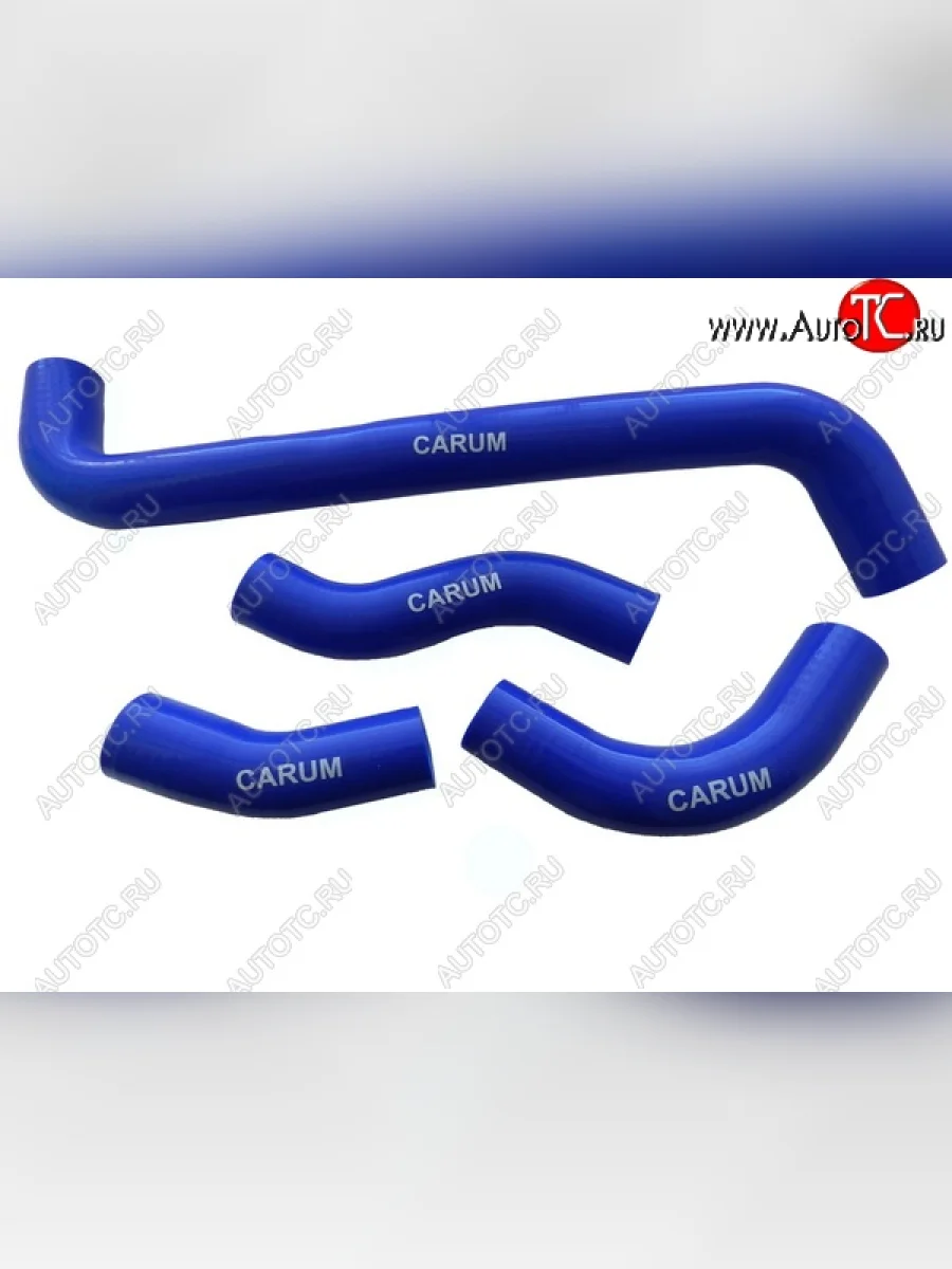 Патрубки радиатора (силикон) CARUM Лада ВАЗ нива 4х4 2131 (Legend) 5 дв. 2-ой рестайлинг (2021-2025) (комплект 4 шт.)  в Керчи Республика Крым