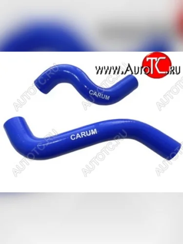 Патрубки радиатора (силикон) CARUM (комплект 2 шт.) Chevrolet Niva  2123 (2002-2020), Лада ВАЗ 2123 (Нива Шевроле) (2002-2021), Лада ВАЗ Нива Трэвел (2021-2025)