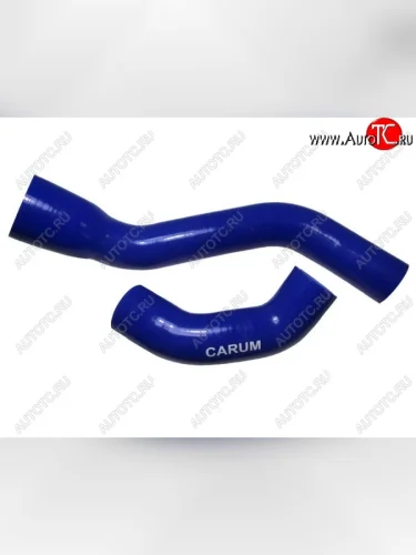 Патрубки радиатора (Cummins 2,8 силикон) CARUM (комплект 2 шт.) ГАЗ Соболь 2217 Бизнес автобус 2-ой рестайлинг автобус (2010-2025)