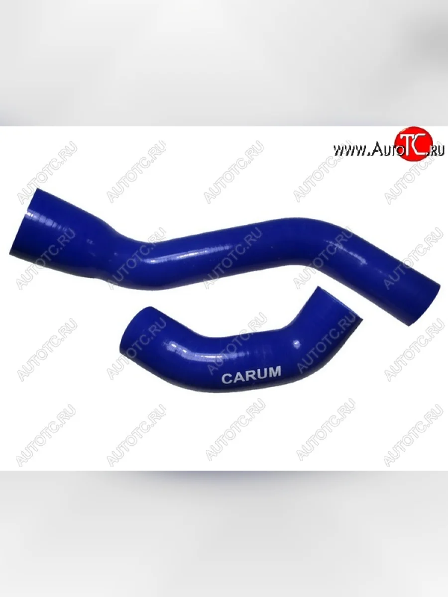 Патрубки радиатора (Cummins 2,8 силикон) CARUM ГАЗ Соболь 2217 Бизнес автобус 2-ой рестайлинг автобус (2010-2025) (комплект 2 шт.)  в Перми Пермском крае