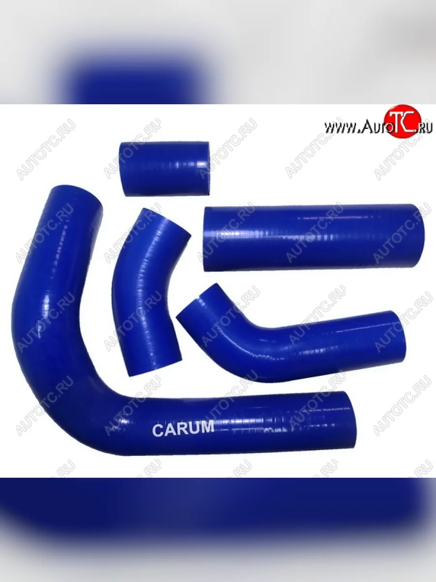Патрубки радиатора (ЗМЗ- 402 силикон) CARUM ГАЗ Баргузин 2217 автобус 2-ой рестайлинг (2010-2025) (комплект 5 шт.)  в Керчи Республика Крым