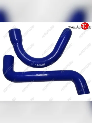 Патрубки радиатора (Cummins ISF 3.8 Е-4 силикон) CARUM (комплект 2 шт.) ГАЗ Валдай (3310) (2004-2016)