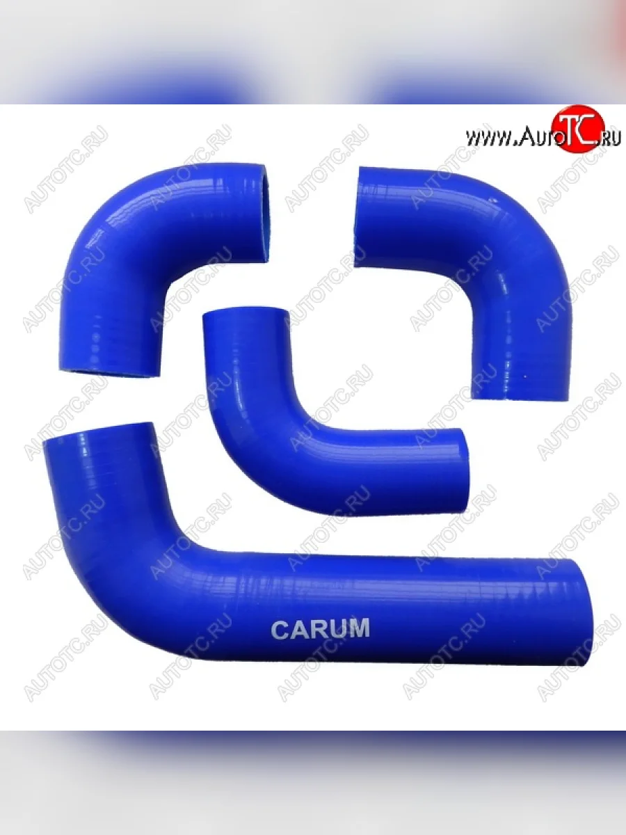 Патрубки радиатора (4CT90-1MEA ANDORIA силикон) CARUM Уаз 315195 Хантер (2003-2025) (комплект 4 шт.)  в Самаре Самарской области