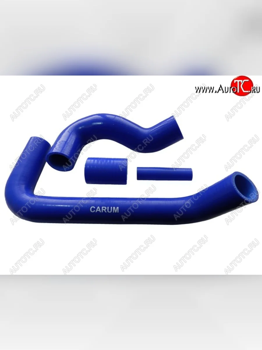 Патрубки радиатора (ЗМЗ 514 Дизель Е-4 силикон) CARUM Уаз 315195 Хантер (2003-2025) (комплект 4 шт.)  с доставкой в г. Керчь