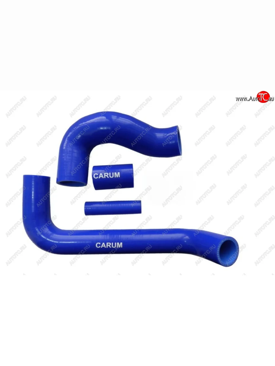 Патрубки радиатора (ЗМЗ 409 Е-2) CARUM  Уаз 315195 Хантер (2003-2025) (комплект 4 шт.)  в Керчи Республика Крым