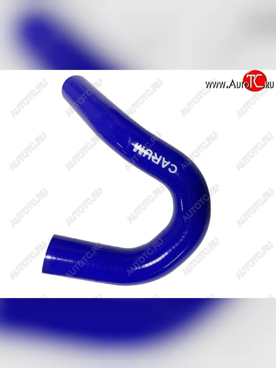 Патрубок радиатора (2.4, без конд., силикон) CARUM Ford Transit цельнометаллический фургон (2014-2022) (к термостату)  в Керчи Республика Крым