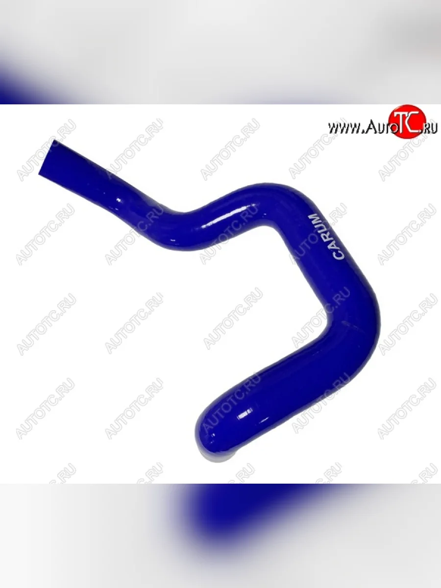 Патрубок радиатора (силикон) CARUM Ford Focus 2  седан дорестайлинг (2004-2008) (верхний)  с доставкой в г. Керчь