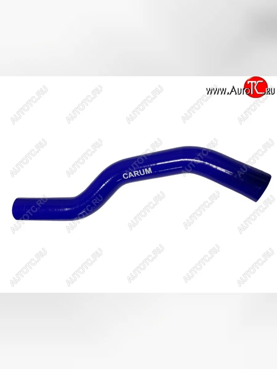 Патрубок радиатора (2.7 силикон) CARUM Hyundai Santa Fe SM (2000-2012) (верхний)  в Самаре Самарской области