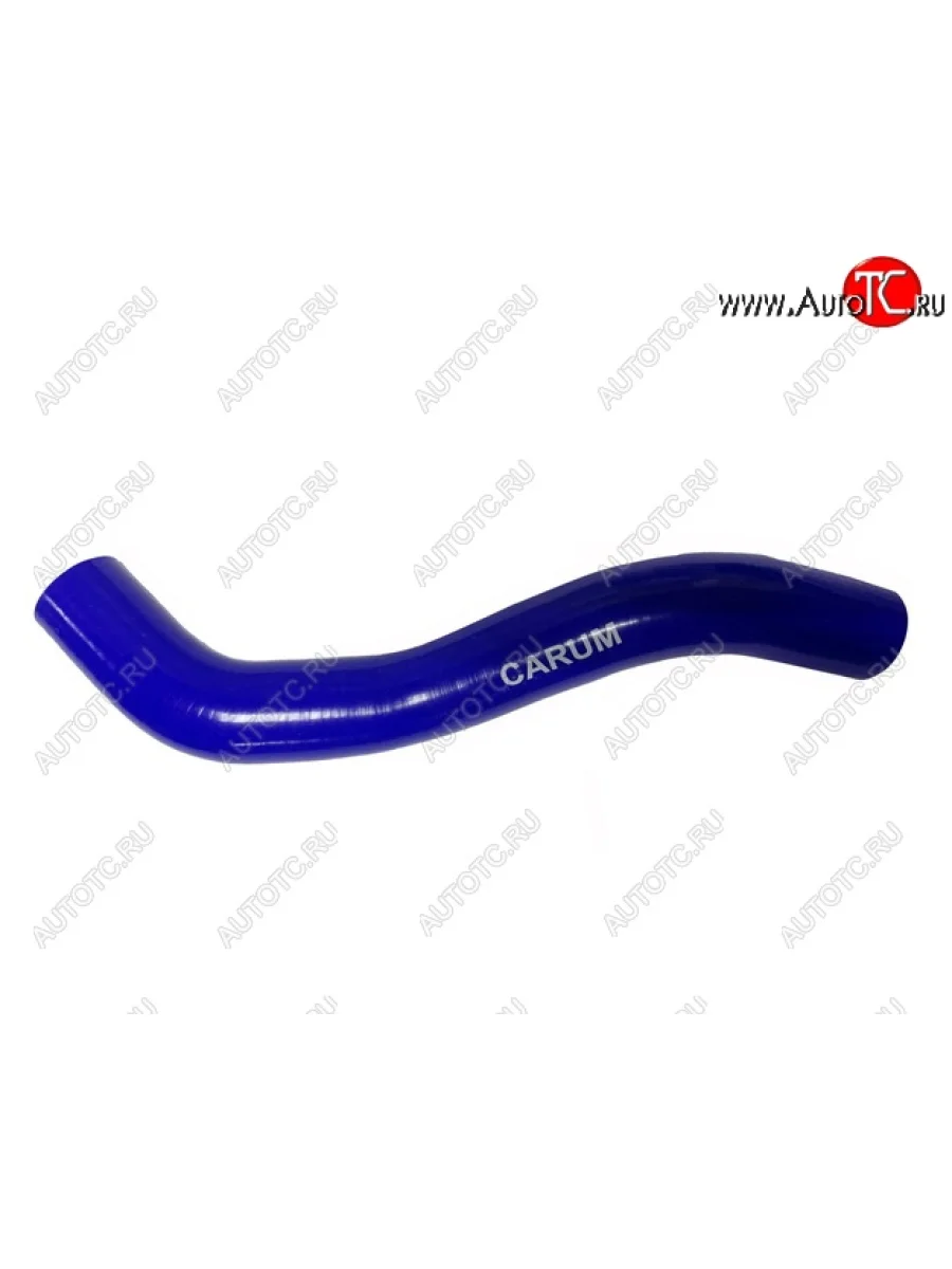 Патрубок радиатора (1.4/1.6 силикон) CARUM KIA Rio 4 FB дорестайлинг седан (2016-2020) (верхний)  с доставкой в г. Пермь