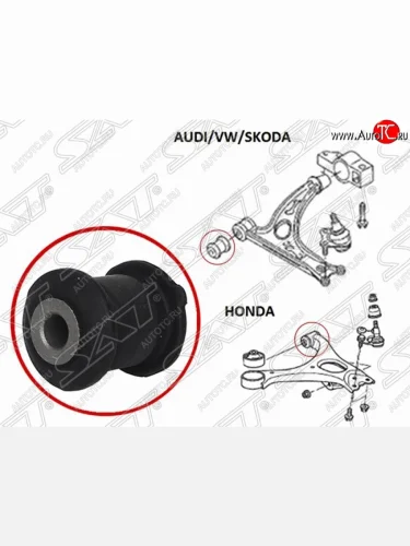 Cайлентблок рычага передней подвески SAT (задний) Audi A3 8PA хэтчбэк 5 дв. 3-ий рестайлинг (2010-2013)