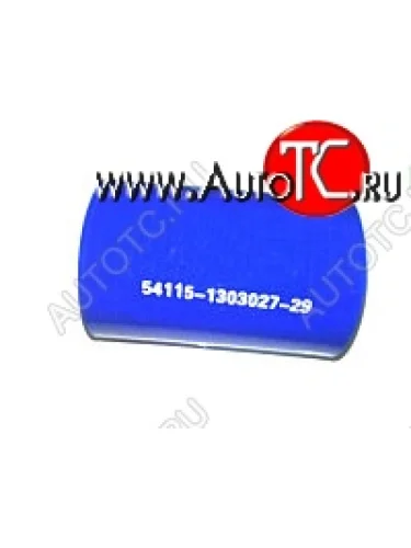 Патрубок радиатора (Cummins 6ISBe L86 d48 силикон) CARUM КамАЗ 6520 (2007-2025)