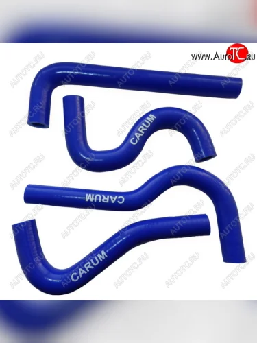 Патрубки радиатора печки (ЗМЗ-406 силикон) CARUM (комплект 4 шт.) ГАЗ 31105  Волга (2003-2009) дорестайлинг, рестайлинг