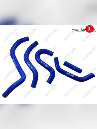 Патрубки радиатора печки (ММЗ-245 силикон) CARUM (комплект 5 шт.) ГАЗ Валдай  (3310) (2004-2016)