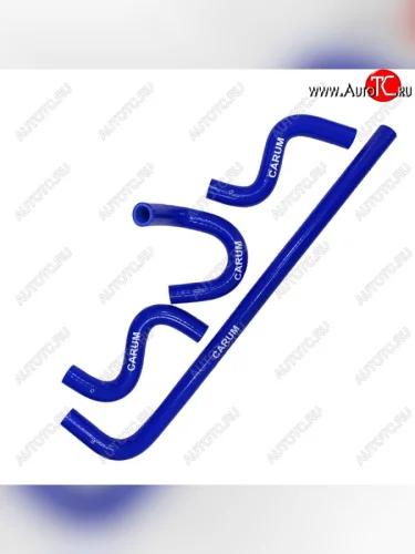 Патрубки радиатора печки (Cummins без Webasto силикон) CARUM (комплект 4 шт.) ГАЗ ГАЗель ( 3302,  3302,Бизнес) - ГАЗель Next ( A21,A22, С41, С42,  A21,A22, С41, С42, Фермер)