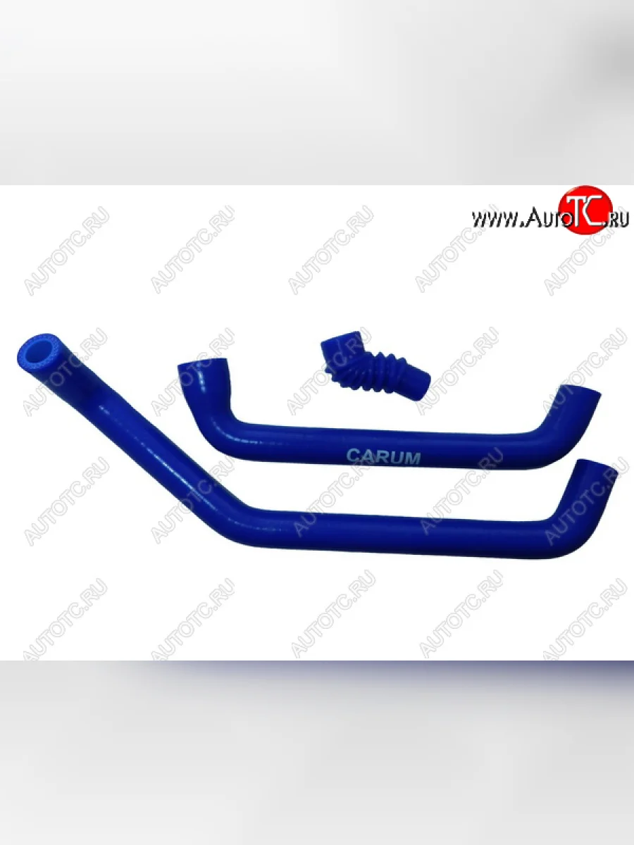 Патрубки РХХ (ЗМЗ-409 силикон) CARUM Уаз Патриот Спорт (2012-2013) (комплект 3 шт.)  в Перми Пермском крае