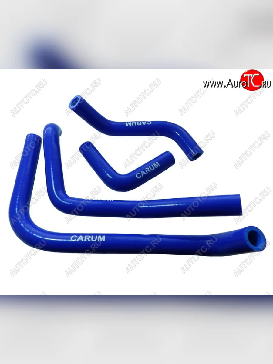Патрубки радиатора печки (силикон) CARUM Уаз Патриот 23632 дорестайлинг пикап (2008-2014) (комплект 4 шт.)  в Перми Пермском крае