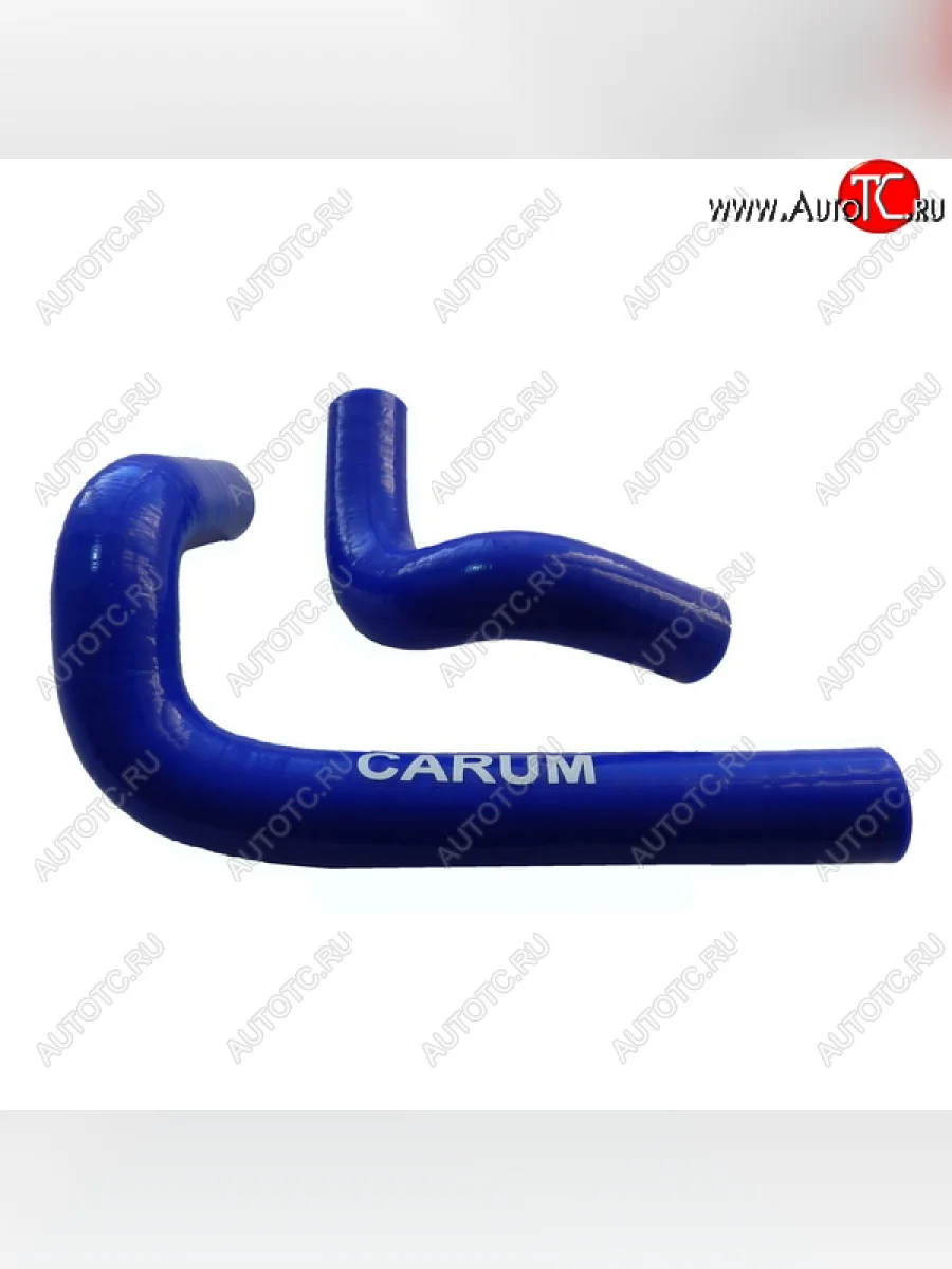 Патрубки радиатора печки (инжектор силикон) CARUM Лада ВАЗ 2104 (1984-2012) (комплект 2 шт.)  в Керчи Республика Крым