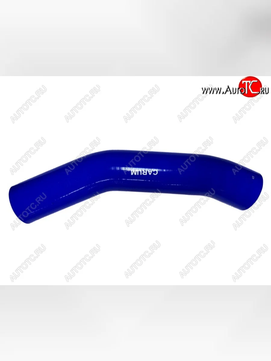 Патрубок интеркулера (ЯМЗ-5344 Евро-4 силикон) CARUM ГАЗ ГАЗон Next (2014-2025)  в Керчи Республика Крым