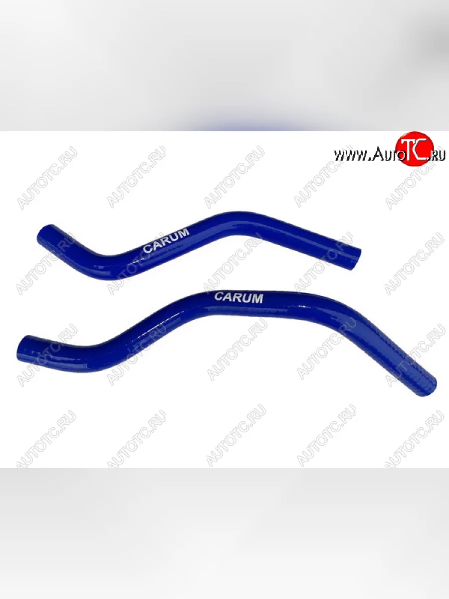 Патрубки радиатора печки (Рено H4M силикон) CARUM Лада ВАЗ Веста SW 2181 универсал дорестайлинг (2017-2022) (комплект 2 шт.)  в Керчи Республика Крым