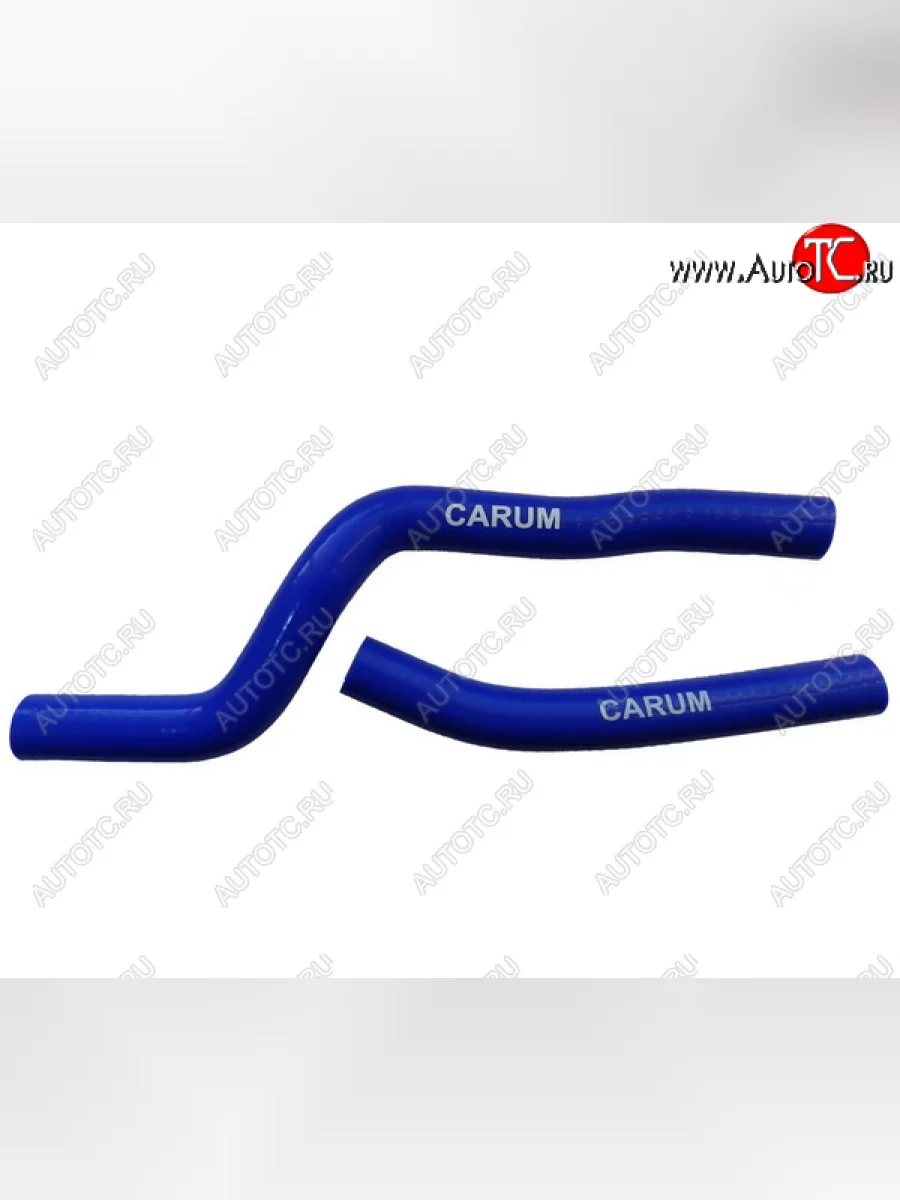 Патрубки радиатора печки (силикон) CARUM Лада ВАЗ 2123 (Нива Шевроле) дорестайлинг (2002-2008) (комплект 2 шт.)  в Керчи Республика Крым