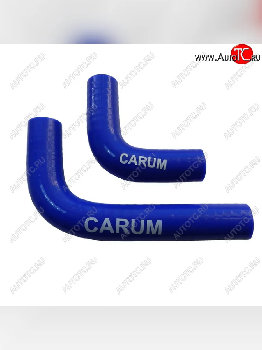Патрубк радиатора печки (карбюратор, силикон) CARUM Лада ВАЗ Нива 4х4 2121 3 дв. дорестайлинг (1977-2019) (комплект 2 шт.)  в Самаре Самарской области