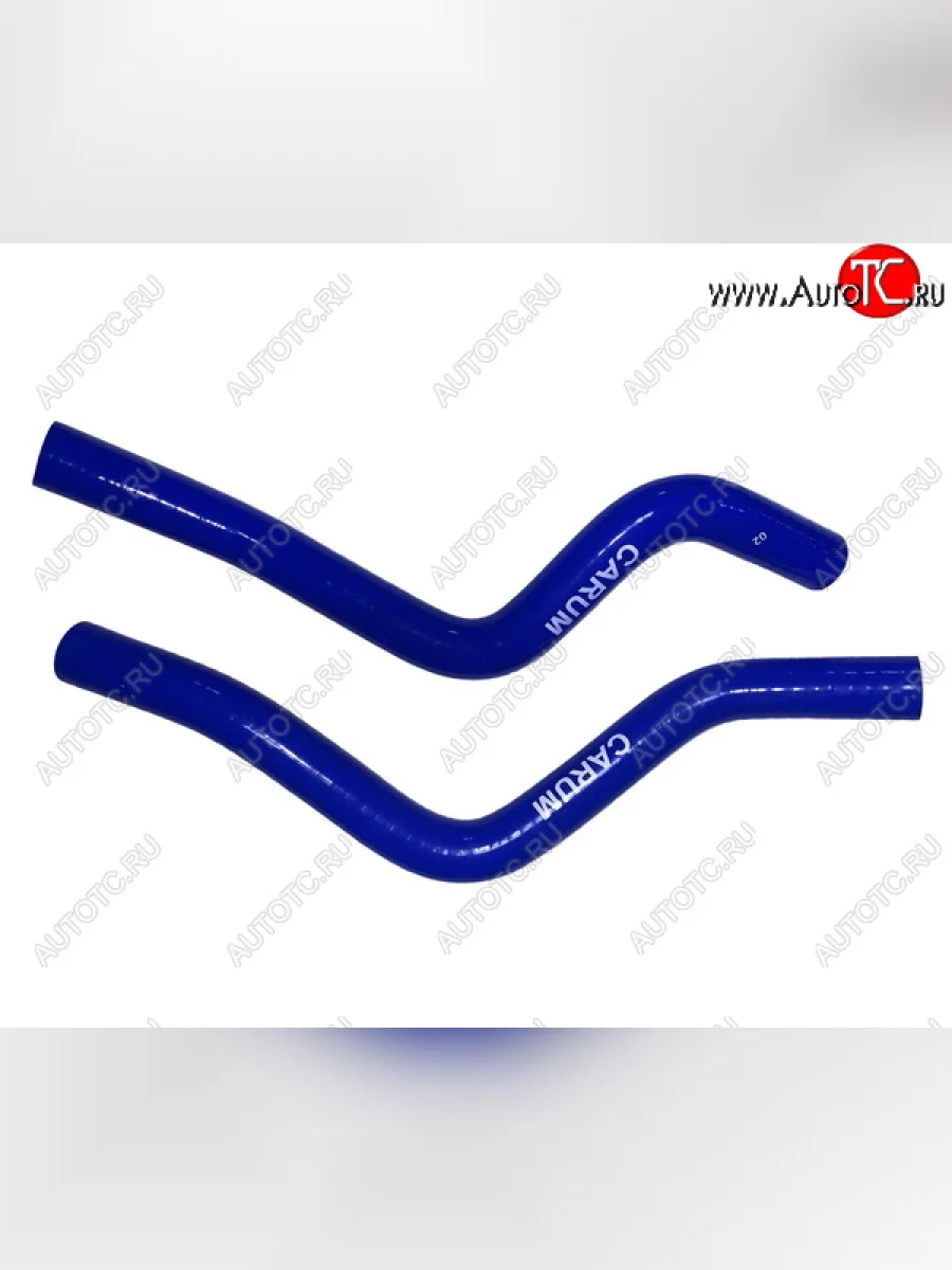 Патрубки радиатора печки (силикон) CARUM Лада ВАЗ XRAY (2016-2022) (комплект 2 шт.)  с доставкой в г. Керчь