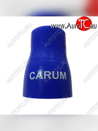 Муфта интеркулера (Cummins, 50*62 силикон) CARUM ГАЗ ГАЗель ( 3221,Бизнес,  2705,Бизнес,  3302,Бизнес) - Соболь ( 2217 Бизнес автобус,  2752,Бизнес,  2310,Бизнес)