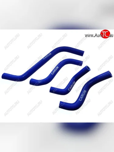 Патрубки радиатора печки (карбюратор, силикон) CARUM (комплект 4 шт.) Лада ВАЗ 2108 - 2115