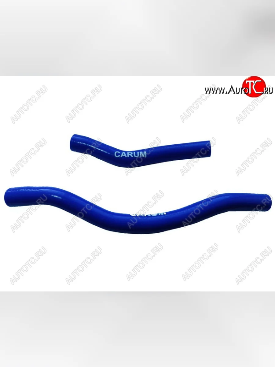 Патрубки радиатора печки (нового образца, силикон) CARUM Лада ВАЗ 2110 седан (1995-2007) (комплект 2 шт.)  в Перми Пермском крае
