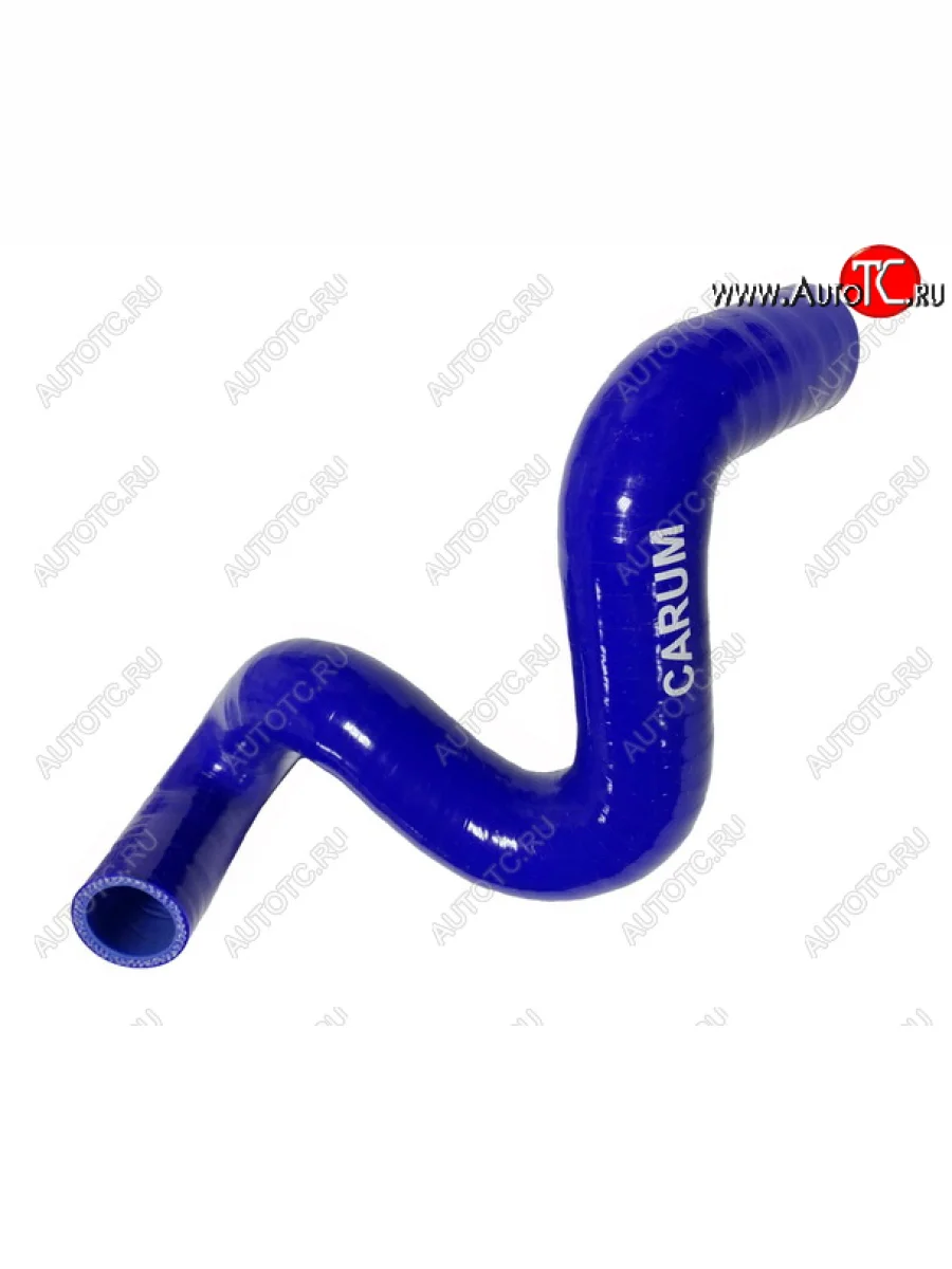 Патрубок радиатора (силикон) CARUM Ford Focus 2 хэтчбэк 3 дв. рестайлинг (2007-2011) (нижний)  с доставкой в г. Керчь