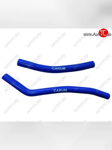 Патрубки радиатора печки (силикон) CARUM (комплект 2 шт.) Лада ВАЗ Калина ( 1118,  1117,  1119,  2192,  2194) (2004-2018) седан, универсал, хэтчбек