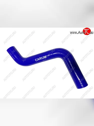 Патрубок радиатора (1.25/1.4/1.6, силикон) CARUM (нижний) (нижний) Ford Fiesta 5 хэтчбэк 5 дв. рестайлинг (2005-2008)