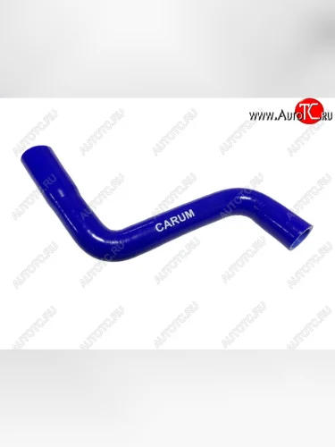 Патрубок радиатора (1.8/2.0 16v Duratec-HE, силикон) CARUM (нижний) Ford Mondeo Mk3,B4Y дорестайлинг, седан (2000-2003)
