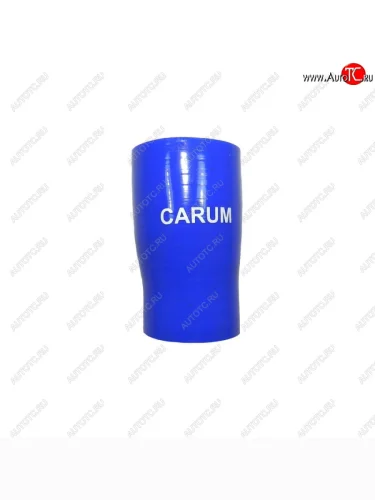 Патрубок интеркулера (выпускной 2.2 125/155 л.с. силикон) CARUM Ford Transit (2006-2022) цельнометаллический фургон