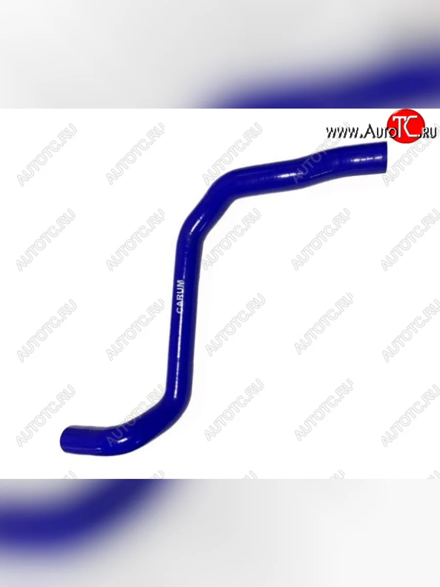 Патрубок радиатора (силикон) CARUM Skoda Fabia Mk2 универсал рестайлинг (2010-2014) (нижний)  в Керчи Республика Крым