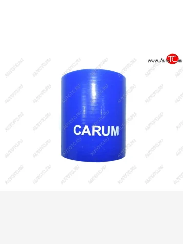 Патрубок охладителя наддува (Cummins 3.8 70*90 силикон) CARUM ГАЗ Валдай (3310) (2004-2016)