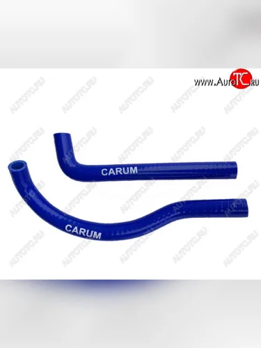 Патрубки вентиляции картера (УМЗ4216 силикон) CARUM (комплект 2 шт.) ГАЗ ГАЗель ( 3221,Бизнес,  2705,Бизнес,  3302,Бизнес) - Соболь ( 2217 Бизнес автобус,  2752,Бизнес,  2310,Бизнес)