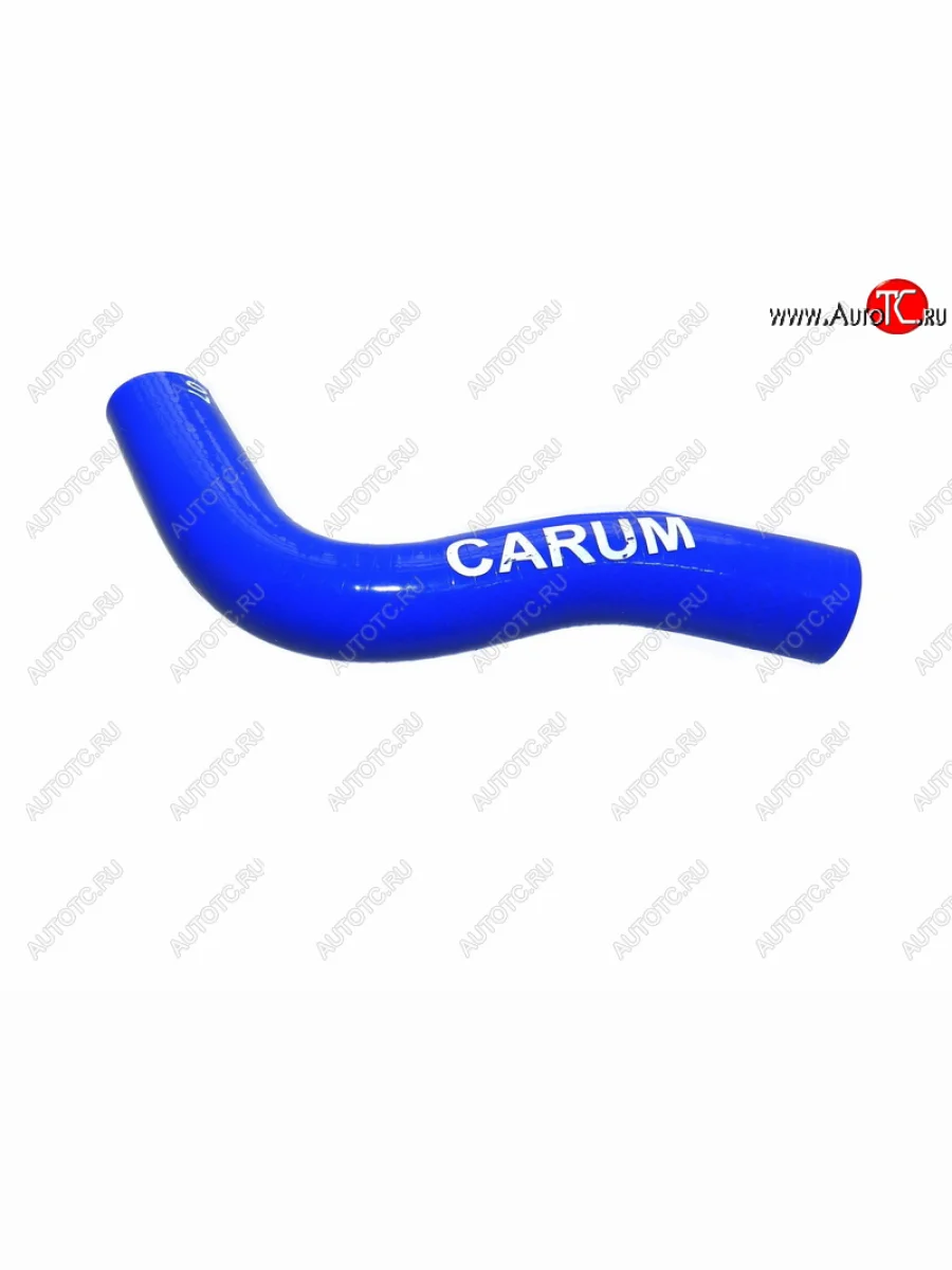 Патрубок вентиляции картера (8 кл. карбюратор силикон) CARUM Лада ВАЗ 21099 (1990-2004) (верхний)  в Керчи Республика Крым