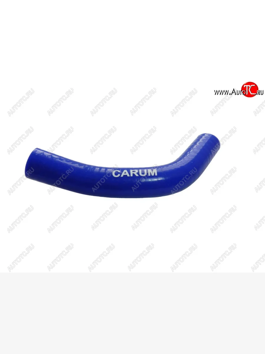 Патрубок вентиляции картера (1.3/1.5 8 кл. силикон) CARUM Лада ВАЗ 2109 (1987-2004) (верхний малый)  в Керчи Республика Крым