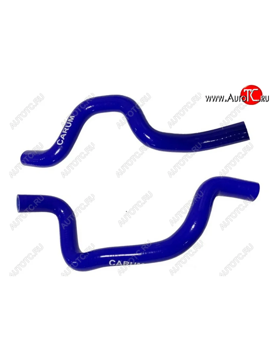 Патрубки радиатора печки (силикон) CARUM Skoda Fabia Mk2 универсал рестайлинг (2010-2014) (комплект 2 шт.)  в Перми Пермском крае