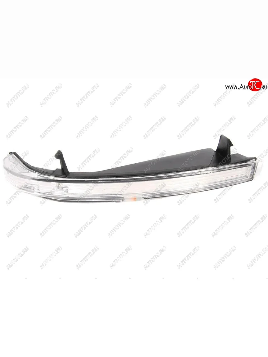 Левый указатель поворота в зеркало Автоблик2  Лада ВАЗ Приора (2013-2018) 21728, 2170, 2171, 2172  в Самаре Самарской области