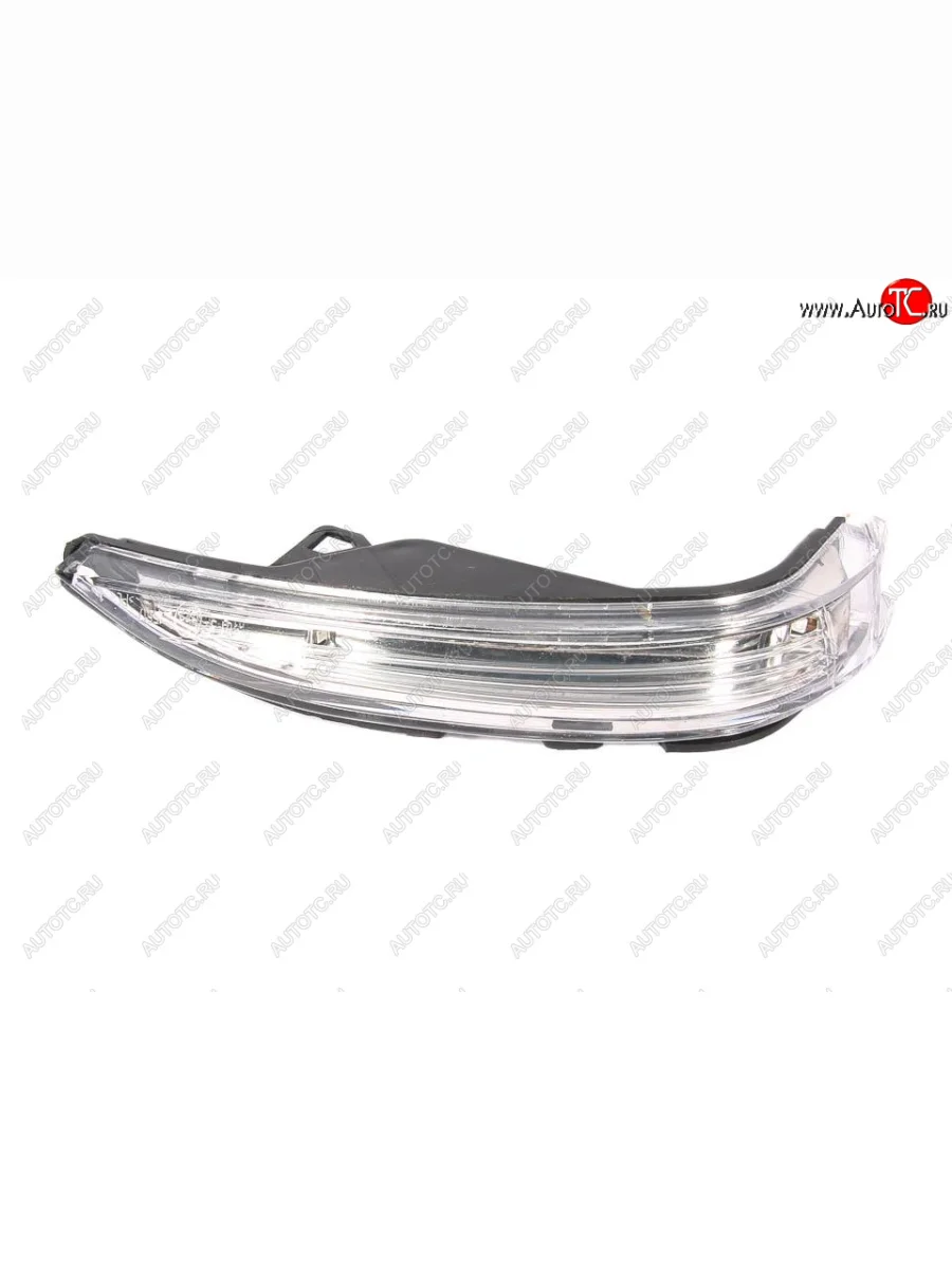 Правый указатель поворота в зеркало Автоблик2  Лада ВАЗ  Веста ( 2180,  SW 2181), Веста NG ( 2180,  SW 2181), Веста Кросс ( SW 2181,  2180), Веста Кросс NG ( 2180,  SW 2181)  в Самаре Самарской области