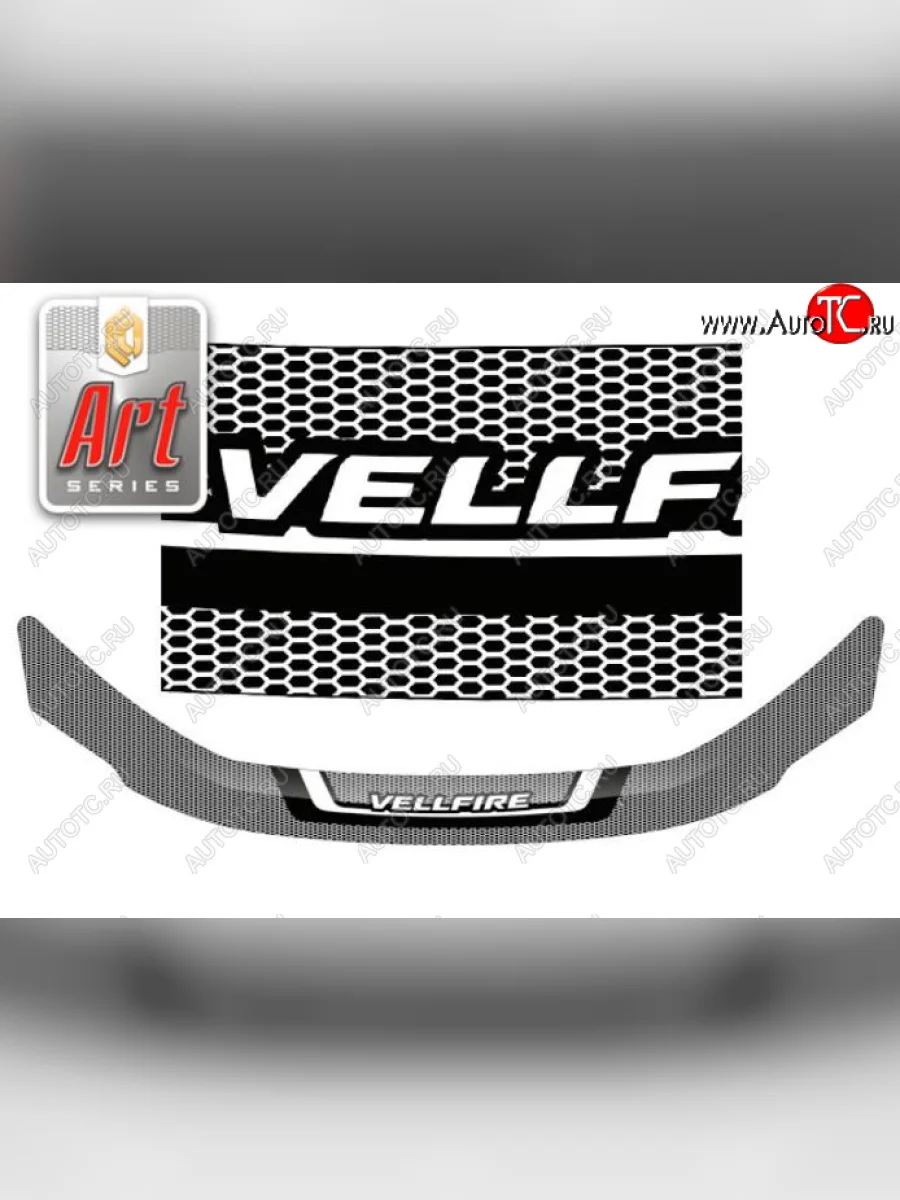 Дефлектора окон CA-Plastiс  Toyota Vellfire (2008-2015) (Серия Art белая)  в Керчи Республика Крым