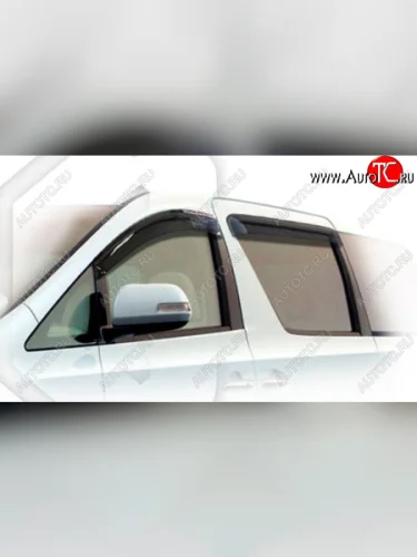 Classic полупрозрачный 2275р