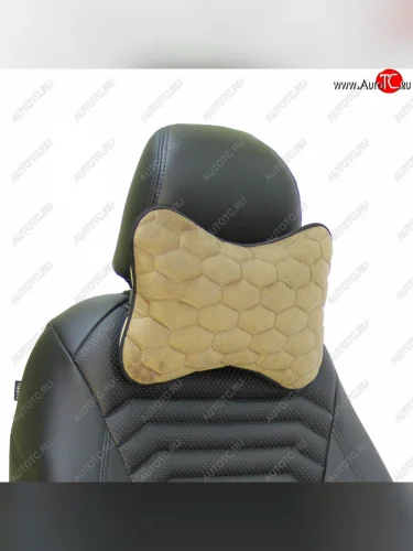 Подушка-косточка Lord Autofashion Соты (экокожа/велюр, 2 шт.) (Бежевый) 