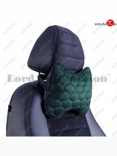Подушка-косточка Lord Autofashion Соты (экокожа/велюр, 2 шт.) (Зеленый) 