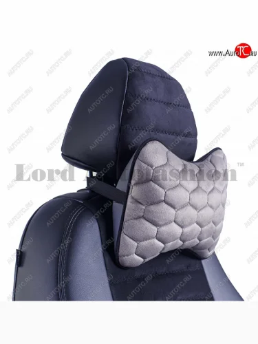 Подушка-косточка Lord Autofashion Соты (экокожа/велюр, 2 шт.) (Серый) 