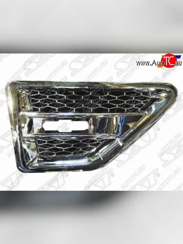 Правая вставка в переднее крыло SAT (хром) Land Rover Freelander L359 1-ый рестайлинг (2010-2012)