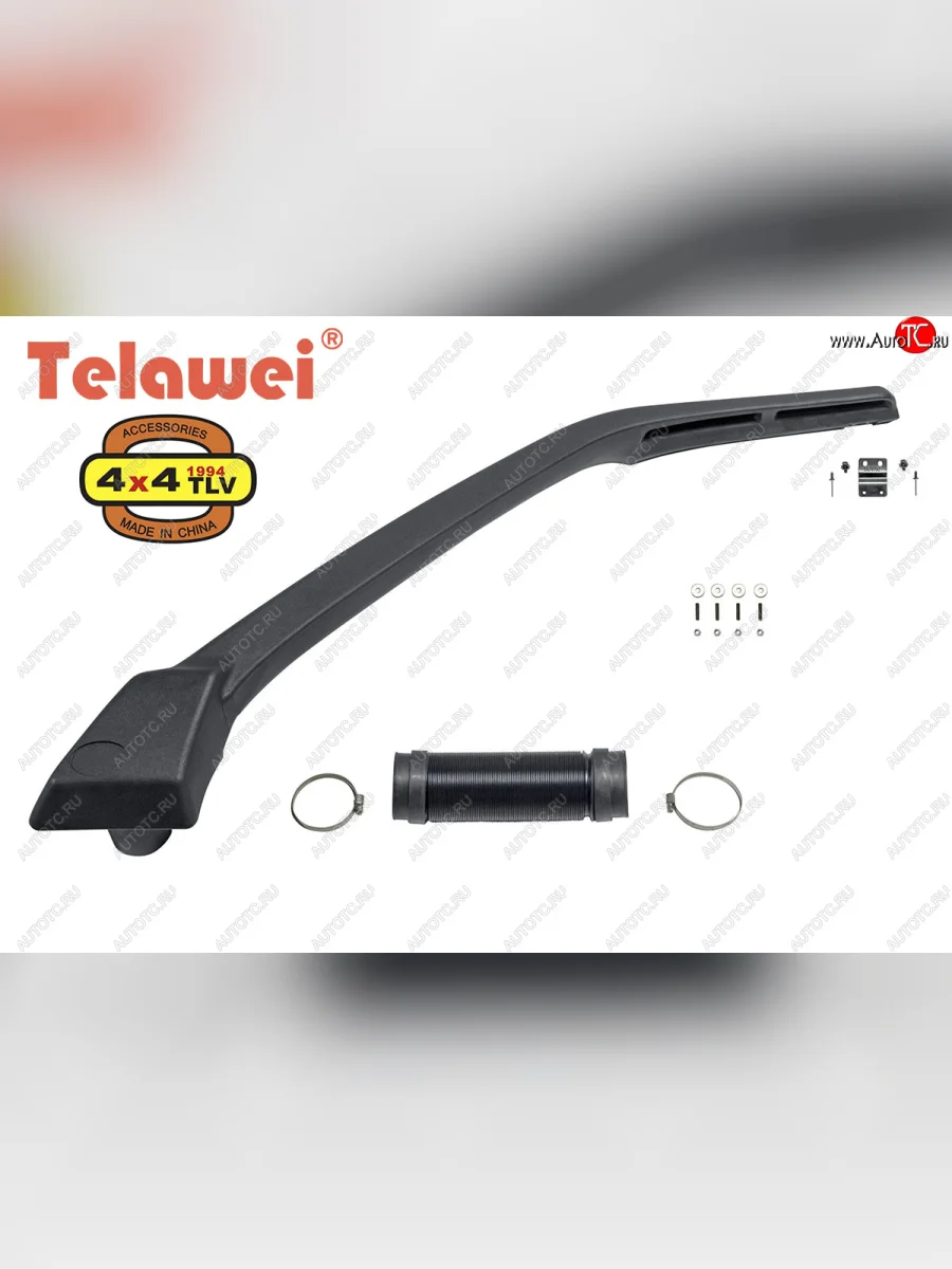 Шноркель Telawei (только для а/м без ABS) Лада ВАЗ 2123 (Нива Шевроле) 1 рестайлинг (2009-2020)  в Керчи Республика Крым