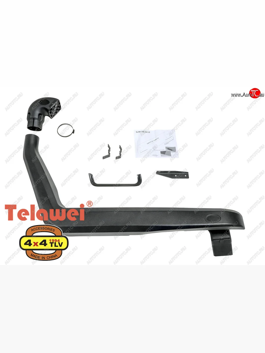 Шноркель Telawei (3.6L c 2012, 2.8 CRD до 2011)  Jeep Wrangler (2006-2010) JK  в Перми Пермском крае